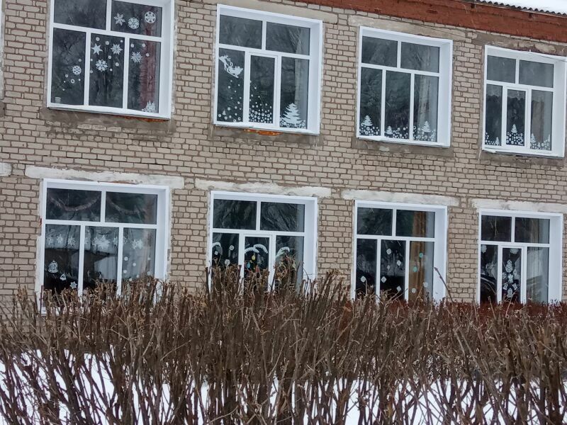 Готовы к Новому году Готовы к Новому году